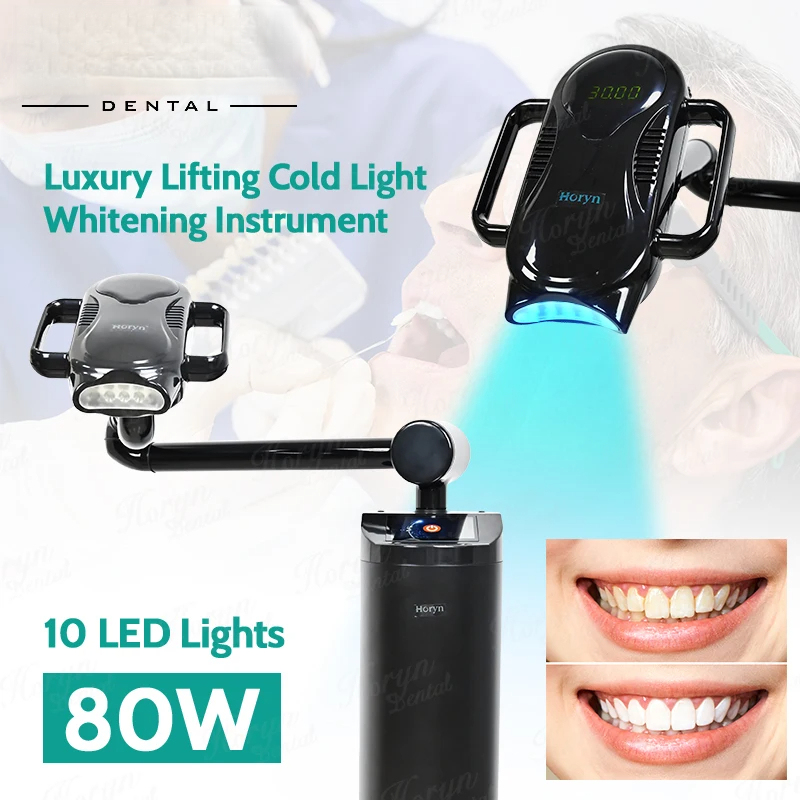Teeth Whitening That Works - 80W 리프트형 치과용 냉광 램프 블루