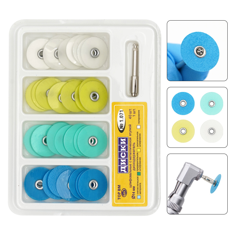 Teeth Whitening Kit Professional - 40 개/상자 치과 연마 디스크 지주