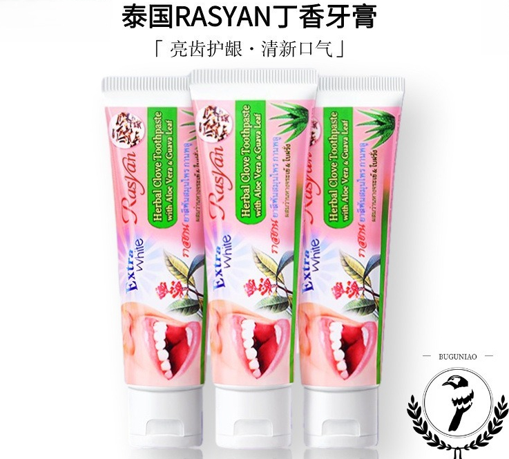 태국 라시안 허벌 클로브 치약 - 연기 및 차 얼룩 제 - Teeth Whitening Thailand 리뷰 및 가격