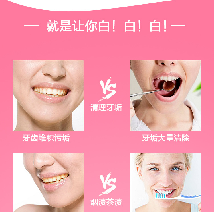 태국 라시안 허벌 클로브 치약 - 연기 및 차 얼룩 제 - Teeth Whitening Thailand 리뷰 및 가격
