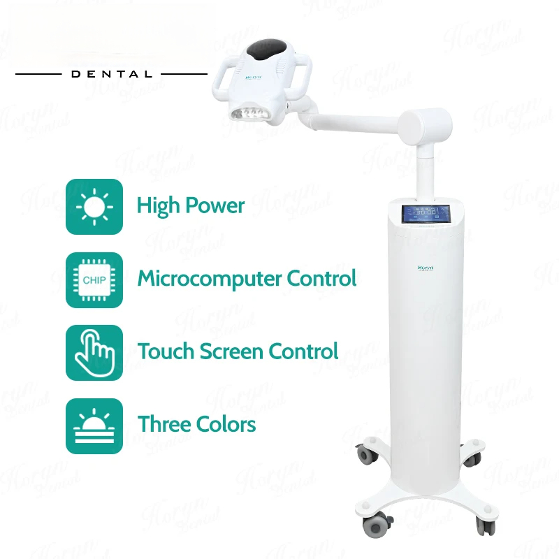 80W 리프트형 치과용 냉광 램프 블루 컬러 터치스크린 - Teeth Whitening That Works 리뷰 및 가격
