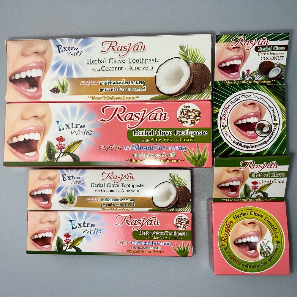 태국 라시안 정향&코코넛 미백 치약 (도매, 박스 포장 - Teeth Whitening Thailand 리뷰 및 가격