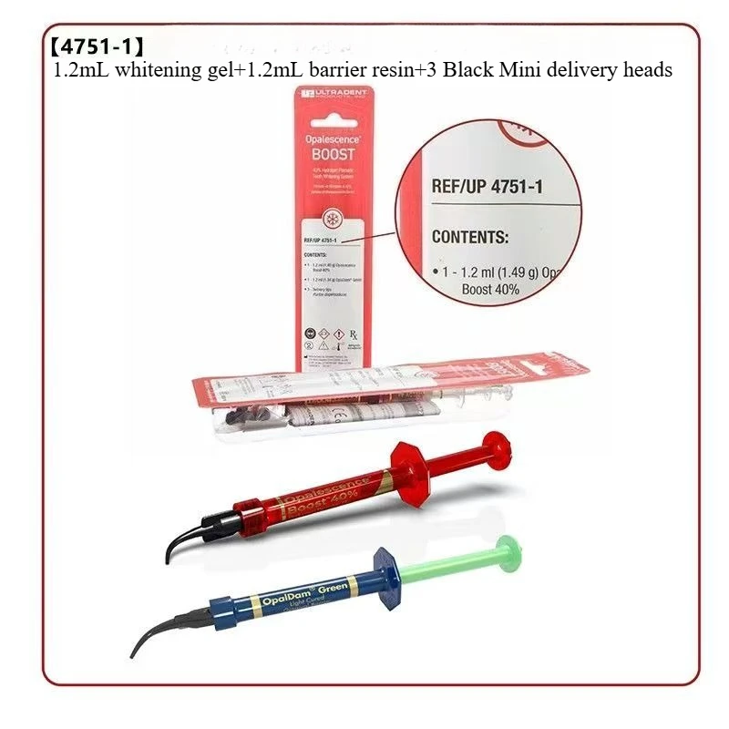 치과 재료 과산화수소 치아 미백 젤 40% 광중합 방벽 - Teeth Whitening Kit 리뷰 및 가격